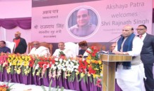 Shri Rajnath Singh graces the occasion of Akshaya Patra’s one year in Lucknow