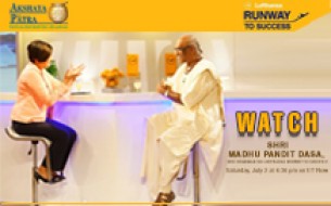 Shri Madhu Pandit Dasa on ET Now’s Lufthansa Runway to Success