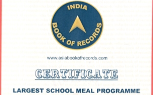 We enter the India Book of Records