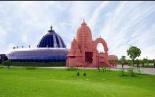 Distinguished Luminaries Visit Akshaya Patra, Vrindavan