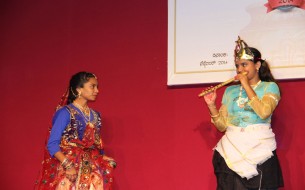 Krishna playing the flute for Radha 